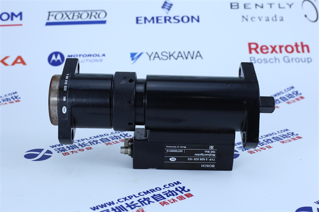 BOSCH  O6088201031