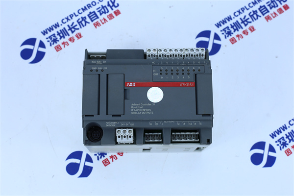 ABB 07KR51 DC24V1