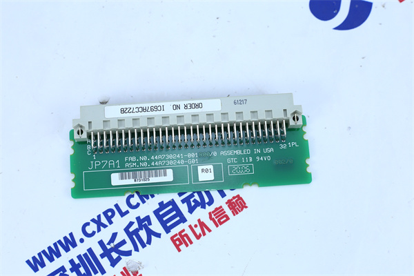 GE  IC697ACC722B1