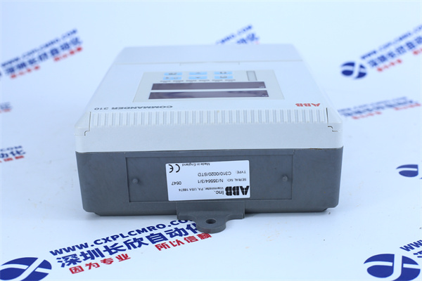 MOTOROLA MVME147-013