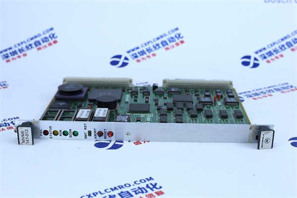 MOTOROLA   MVME147-013