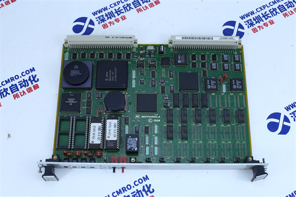 MOTOROLA   MVME147-0131