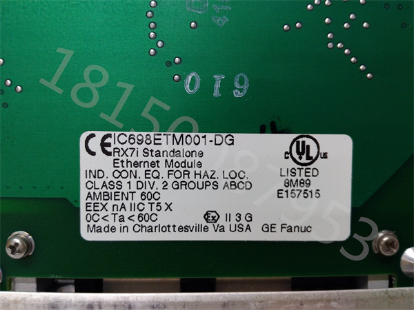 GE IC698ETM001