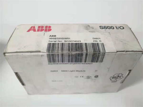 ABB 3BSE020508R1 DI8012