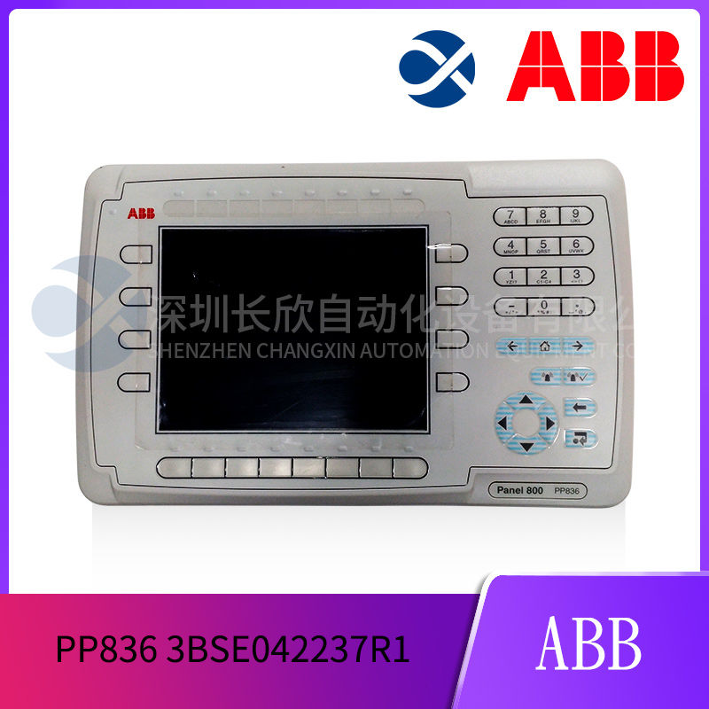 ABB + PP836 3BSE042237R1