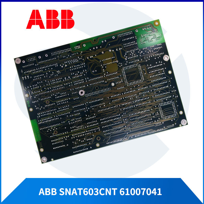 ABB +SNAT603CNT 61007041