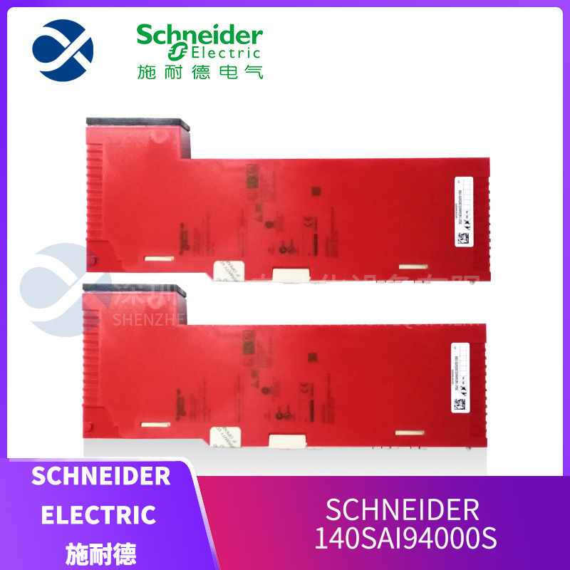 SCHNEIDER+140SAI94000S1