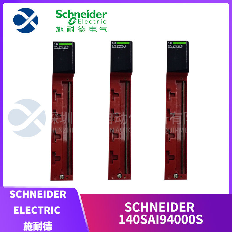 SCHNEIDER+140SAI94000S