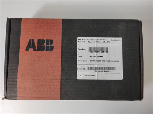 ABB	BCU-02 Control unit module2