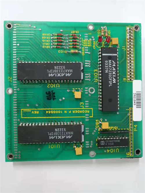 EPRO PR9376/010-011 module1