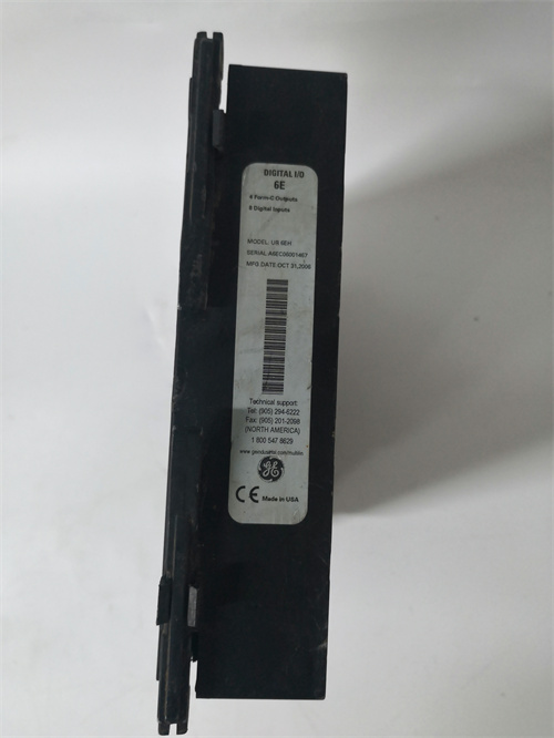 Bently 330500-02-CN module2