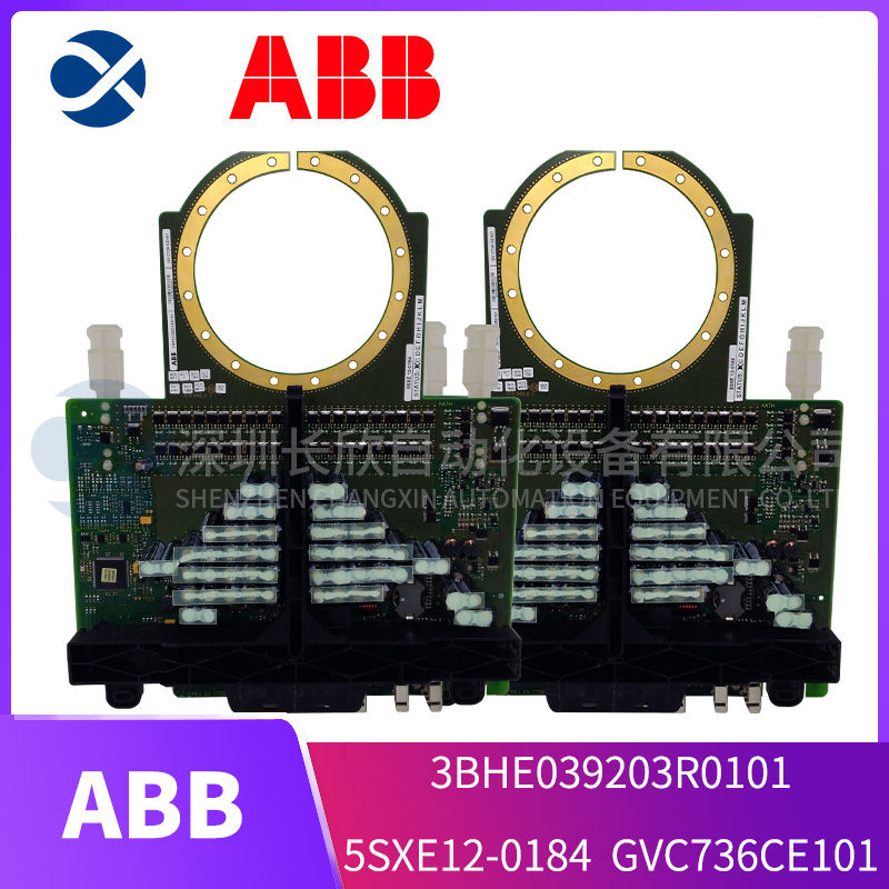 A-B MPL-B420P-MK72-AA Analog Input Module. - Changxin Automation