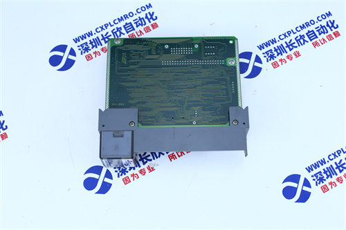 EPRO MMS6120 Electronic module