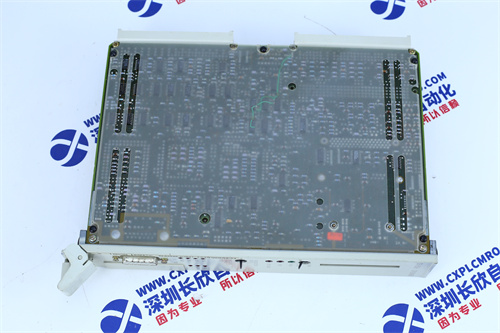 TRICONEX 3721 Control system module