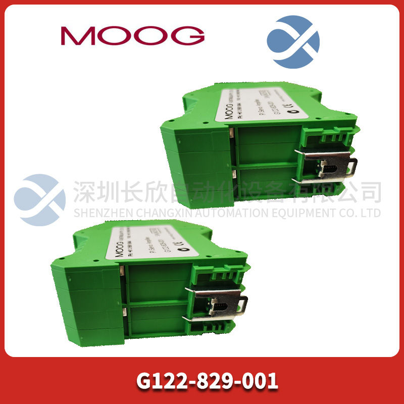 WOODWARD	9907-164 module2