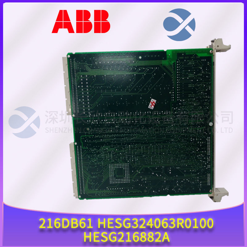 BENTLY	3500/22M Data interface module1