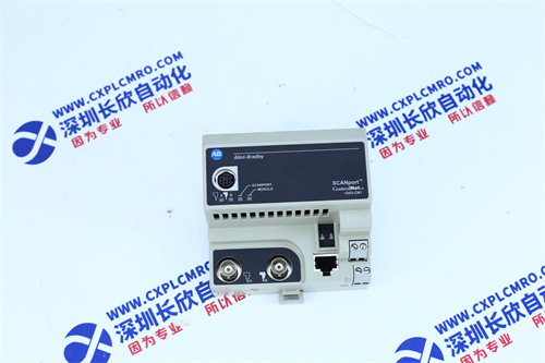 TRICONEX  4351B Analog output module