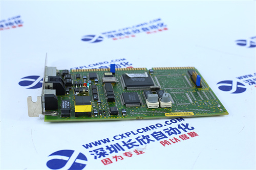 TRICONEX 3625C1Output module1