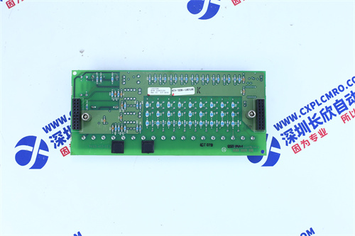 EMERSON DXA-205 Digital signal processor module