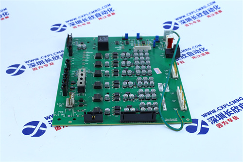 EMERSON VE3007 Controller module1