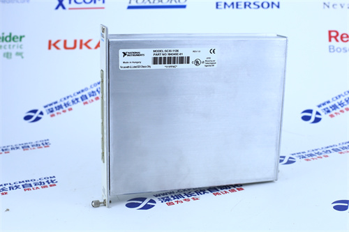 GE	RV33-1.3 Output module1