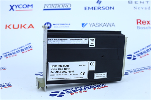 EMERSON SLS1508 Logic system module1