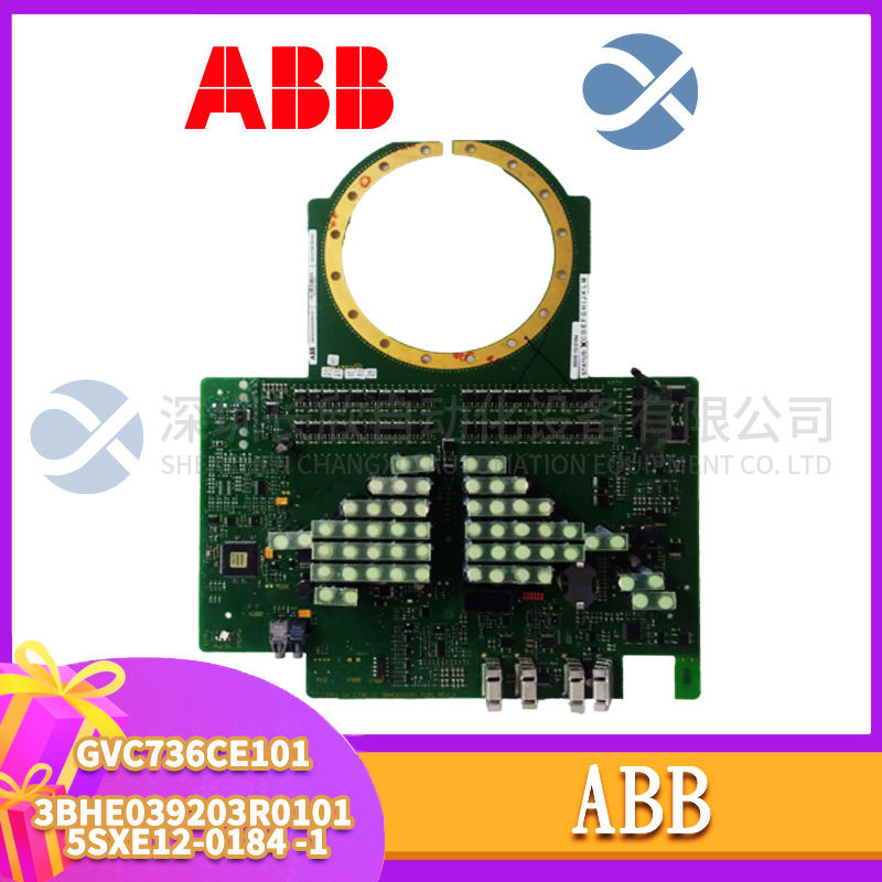 FIFE	CDP-01-MM Digital output module1