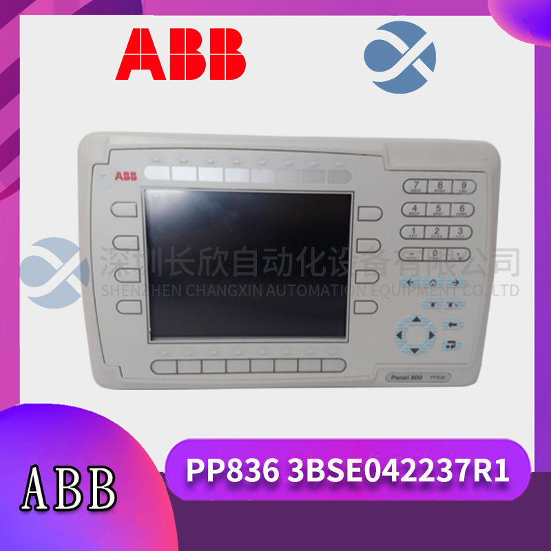 GE 8851-LC-MT Excitation Control Module - Changxin Automation