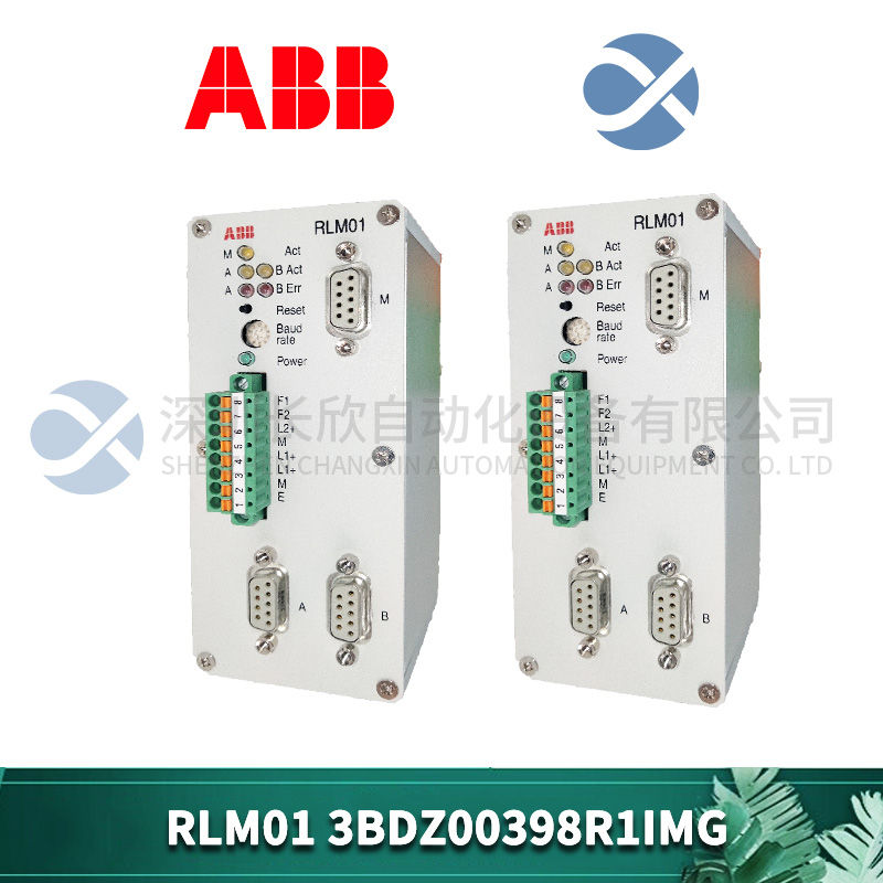 B&R	8V1090.00-2 Servo motor control module1