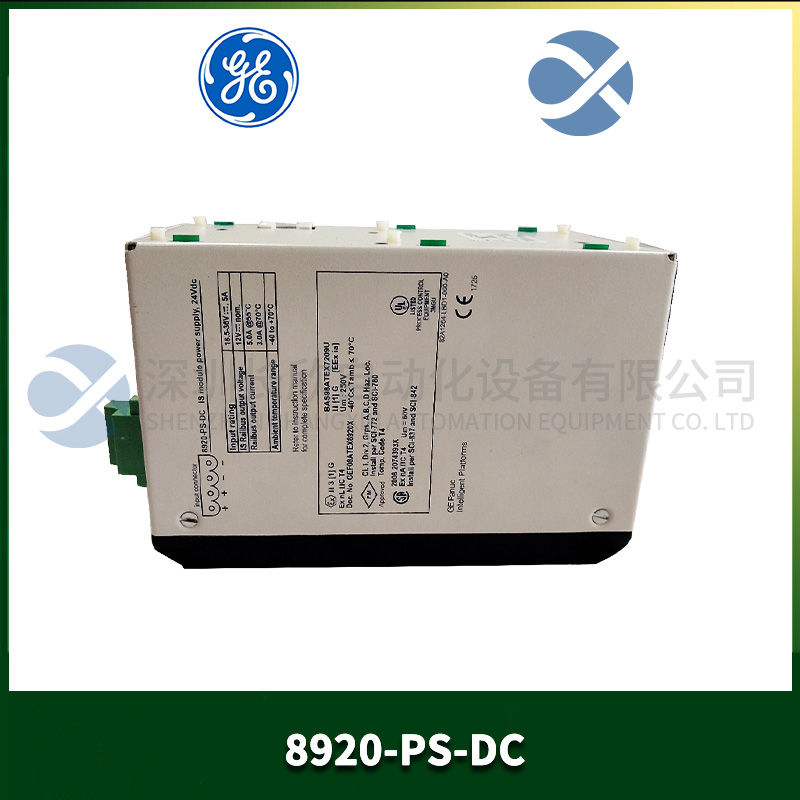 ABB	PM856K01 Control module1