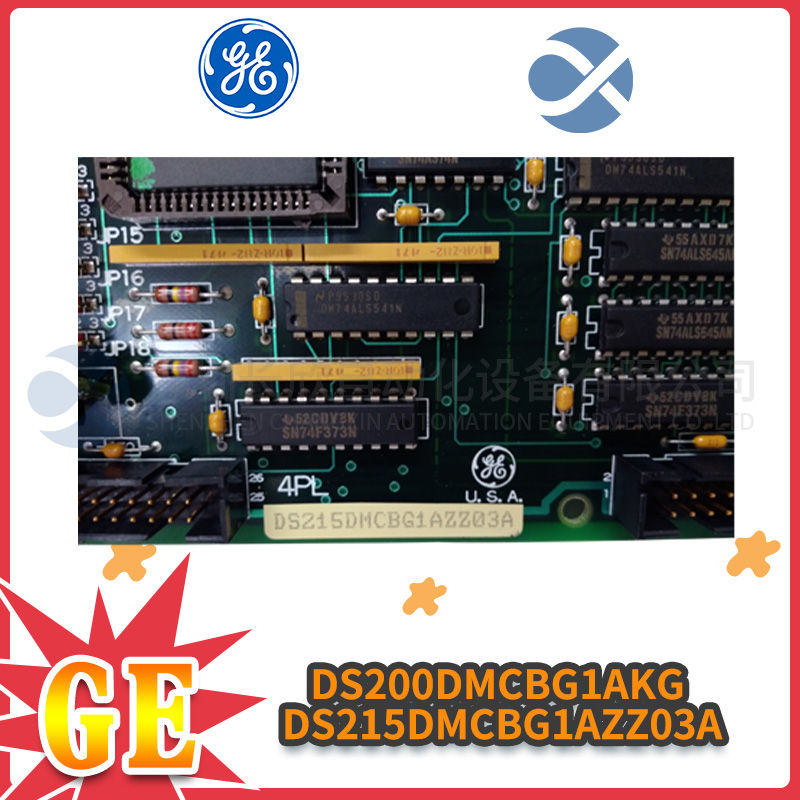 A-B	20BC037A0AYNANC0 Router module1