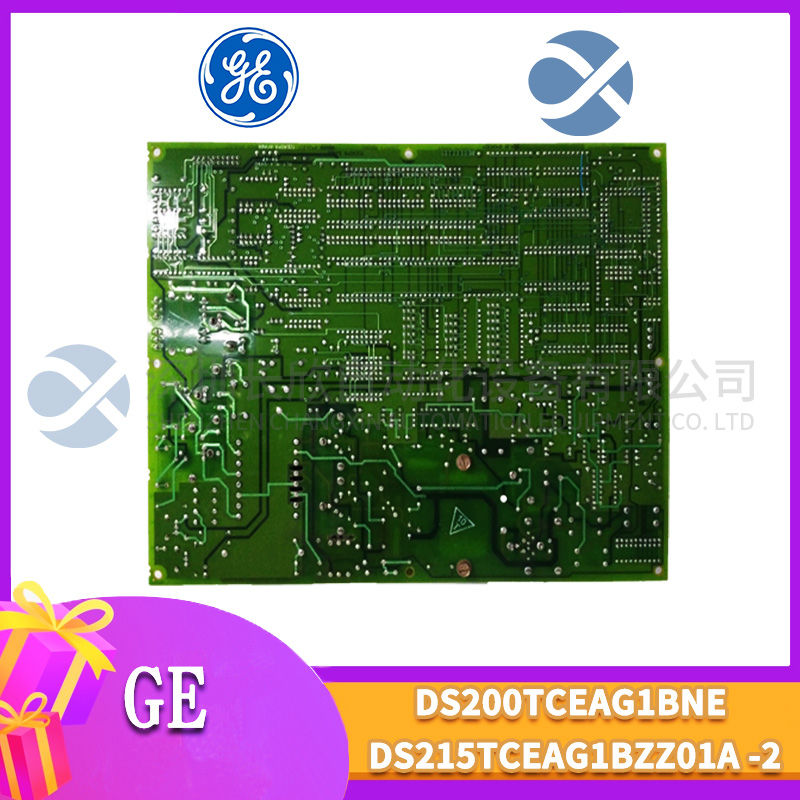 GE	UR9CH Generator controller1