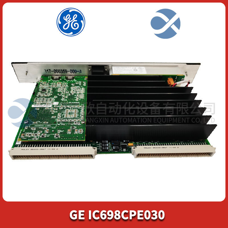 KEBA HT401 Analog output module1