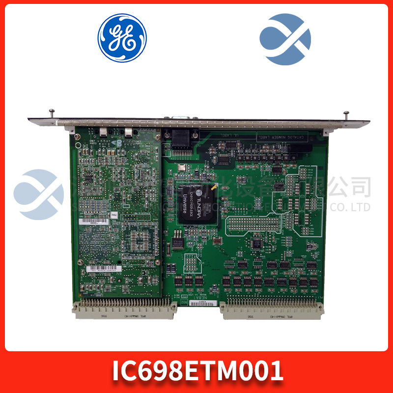 ABB	AI625 Automation processor module