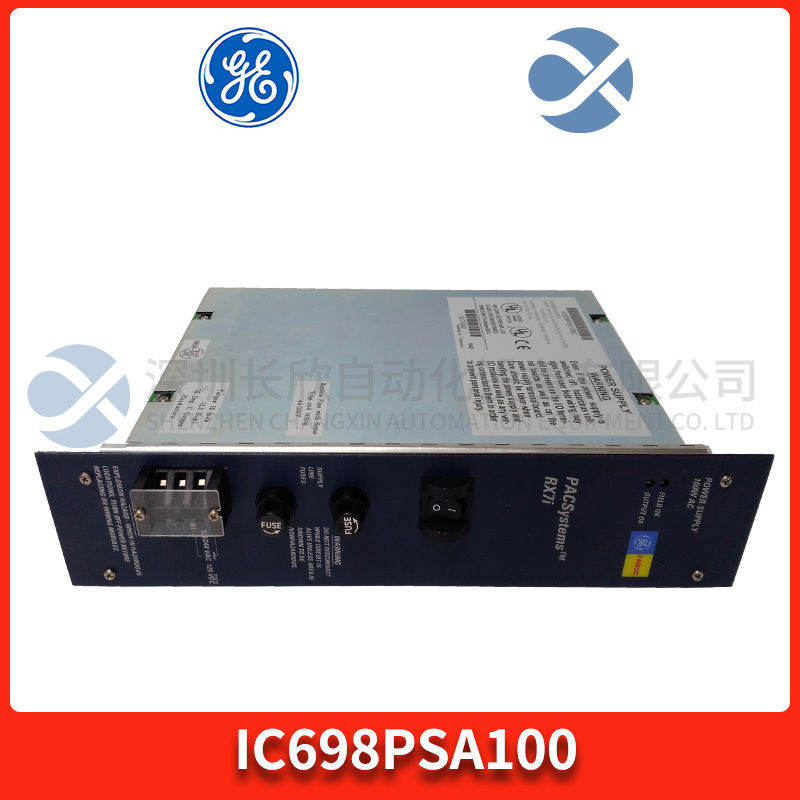 ABB	AI625 Automation processor module1