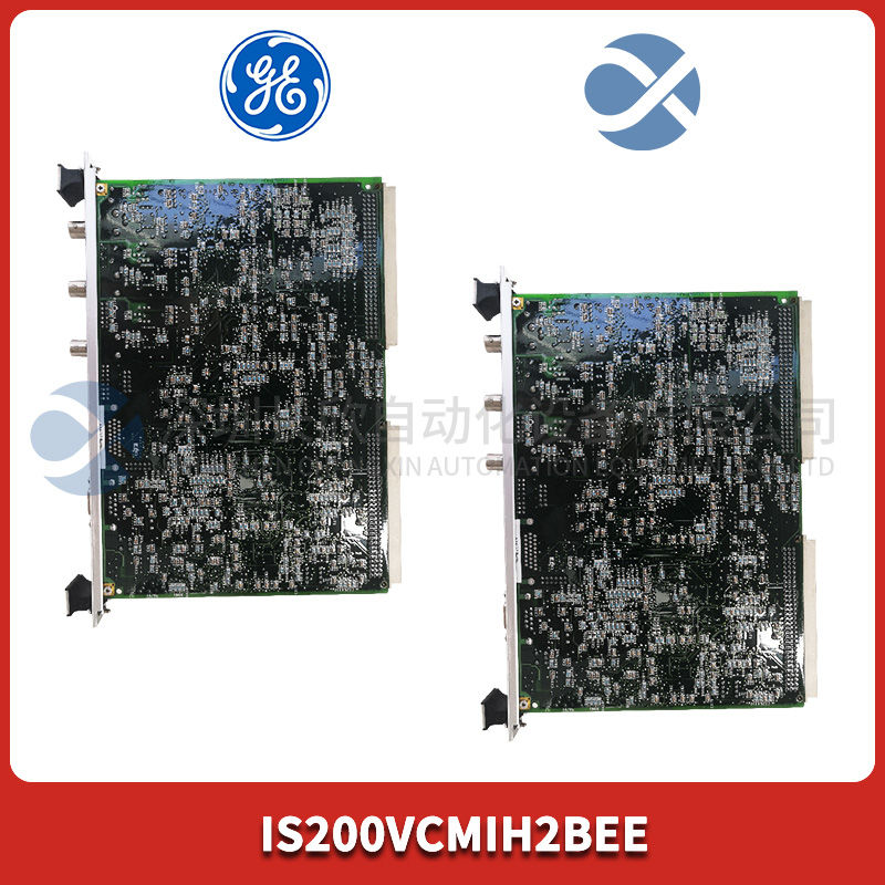 EPRO MMS6220 module