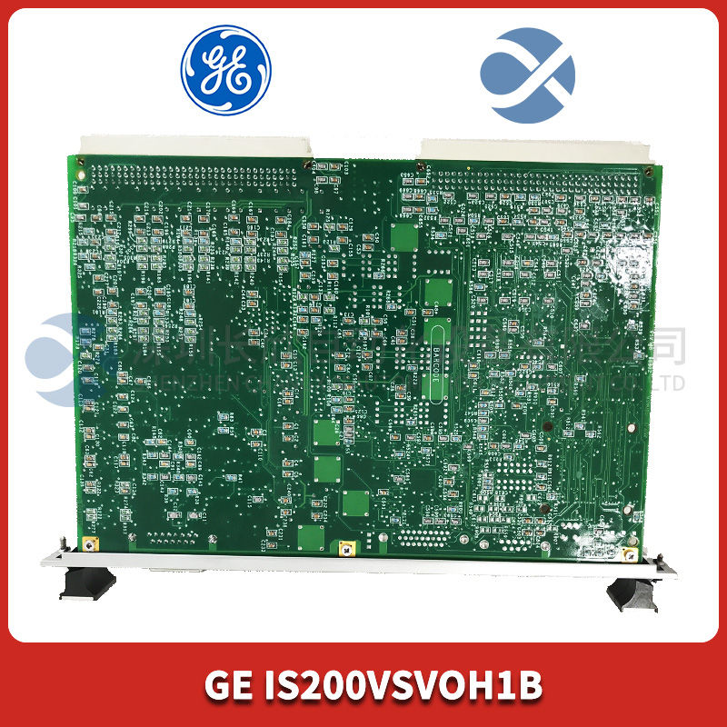 EPRO MMS6220 module1