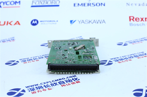 ProSoft	MVI56E-MCMR Communication module1