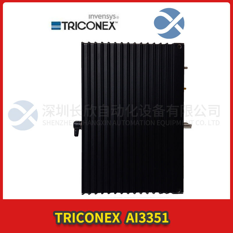 ICS TRIPLEX T8403 Digital input module