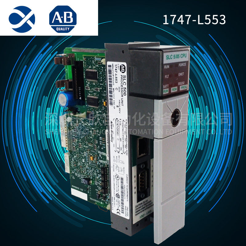 BENTLY	123M4610 Monitoring module1