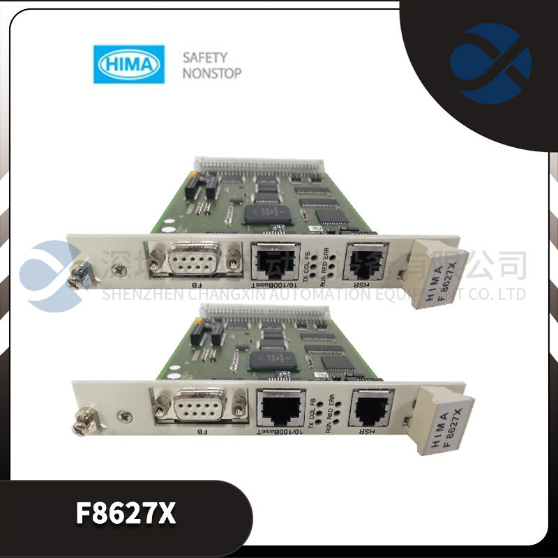 FOXBORO P0700WB Universal I/O module3