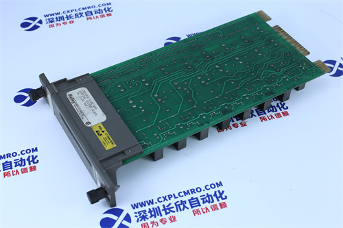 TRICONEX 3008 SLC module