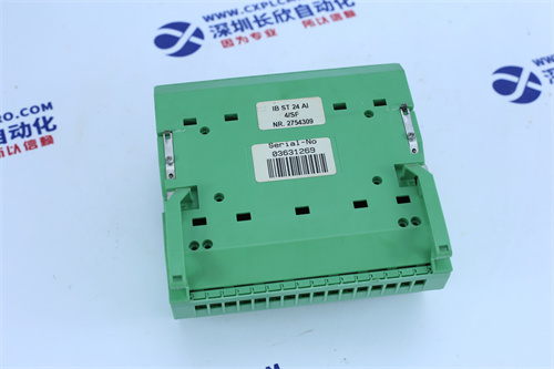 FOXBORO FBM232 P0926GW Integrator (FDSI) module