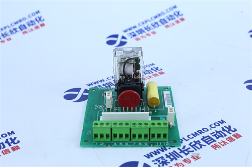 BENTLY	3500/60 Relay module