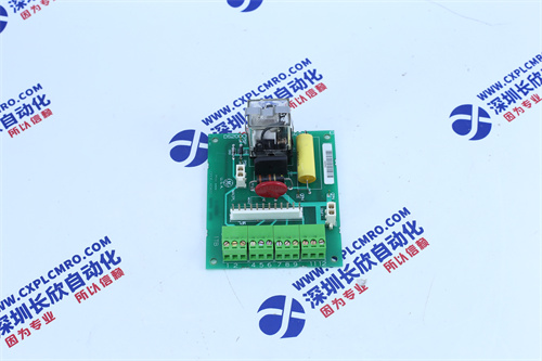 BENTLY	3500/60 Relay module1