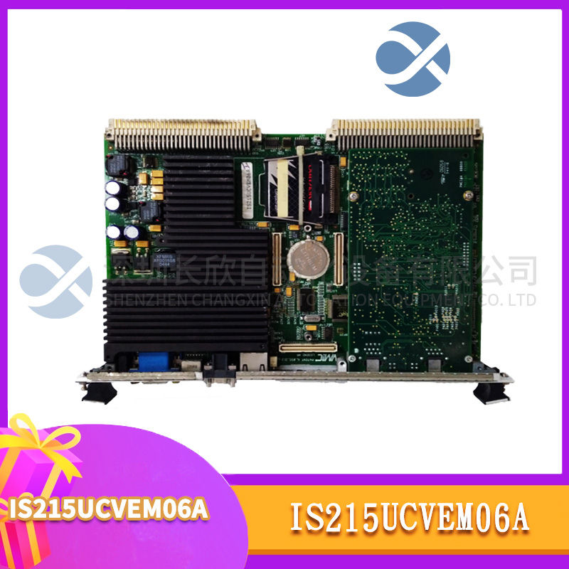 FOXBORO P0800DA Universal I/O module1