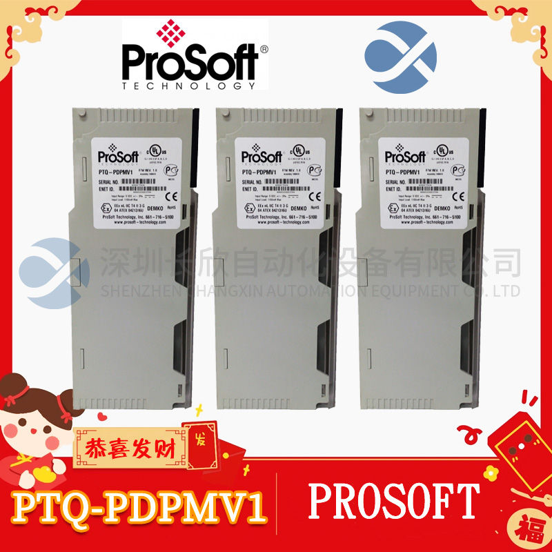 NI	PXI-7340 Motion control module1