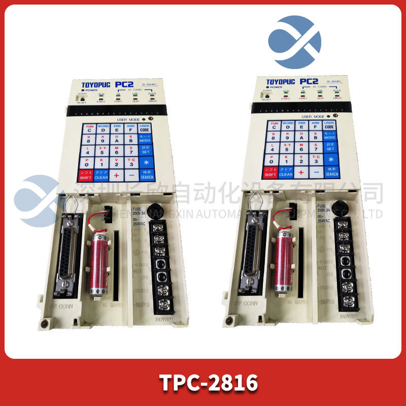 A-B	1783-MS10T Analog output module