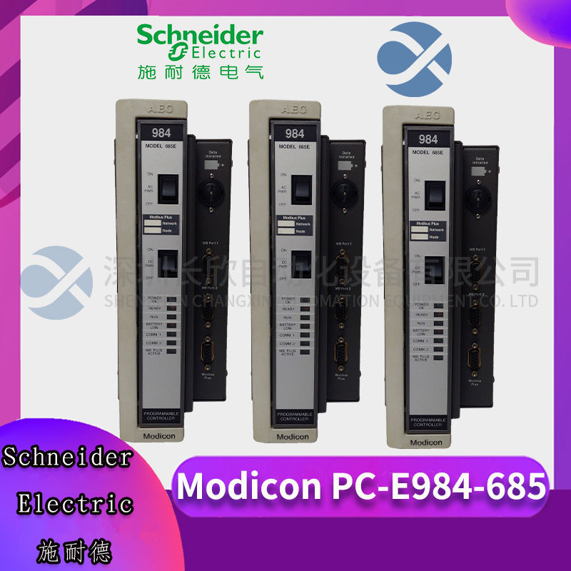 SCHNEIDER 140CPU43412A CPU module