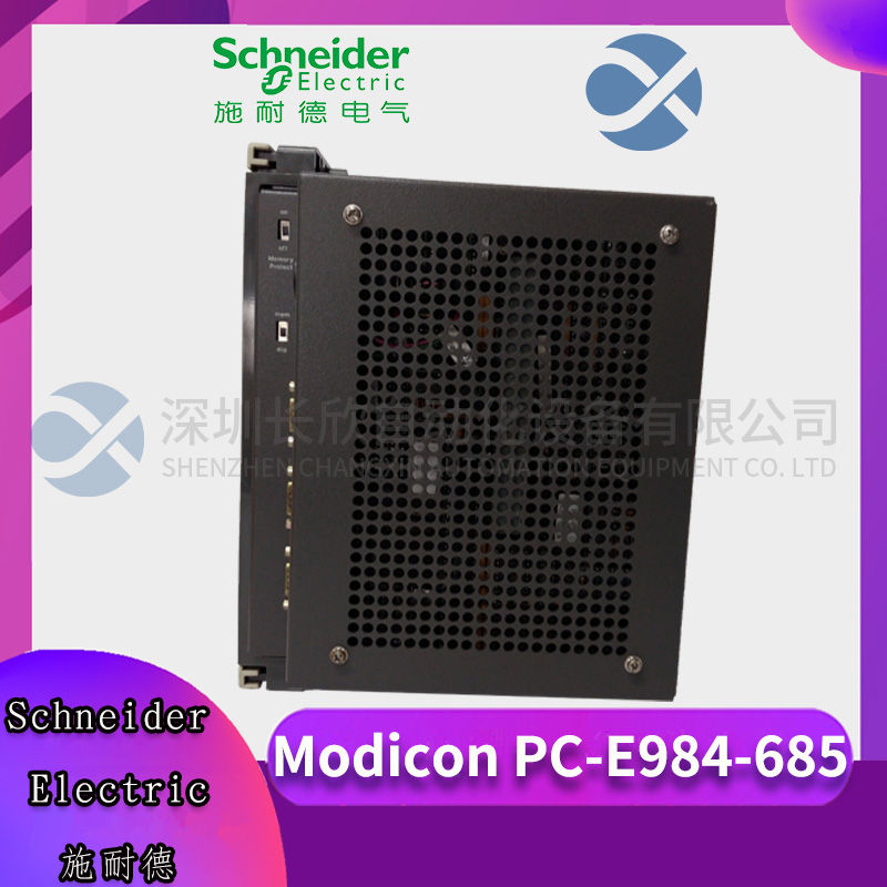 SCHNEIDER 140CPU43412A CPU module1